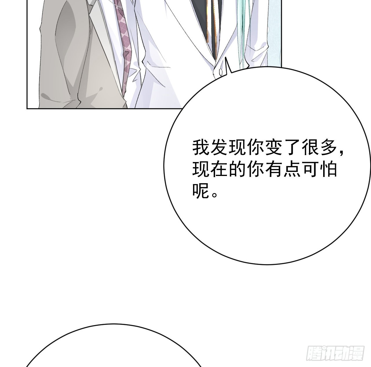 62 坑爹一波接一波38