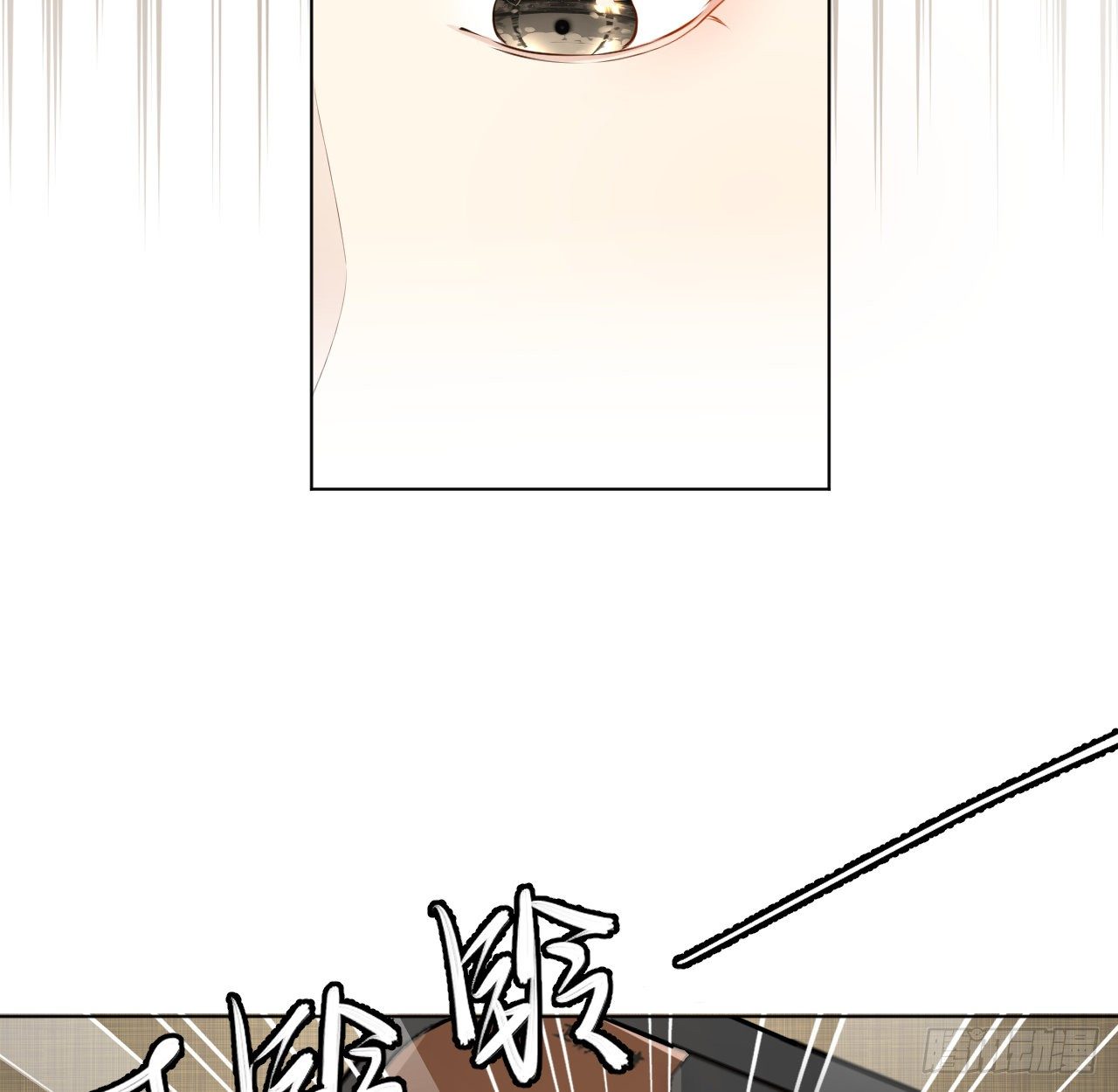 22 催婚电话44
