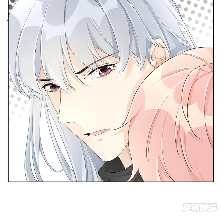25 星灿拒婚64