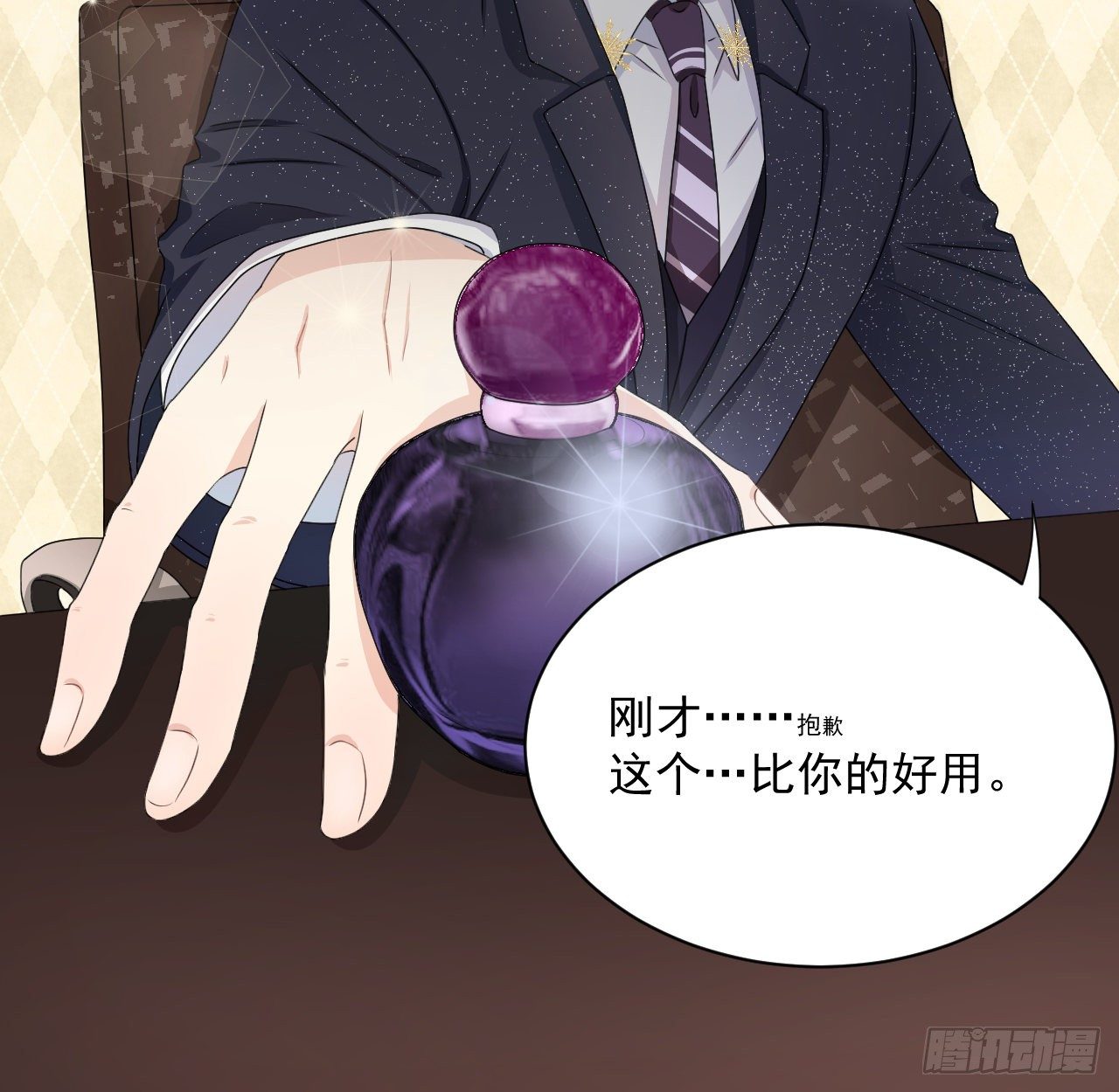 04 都这么犟50