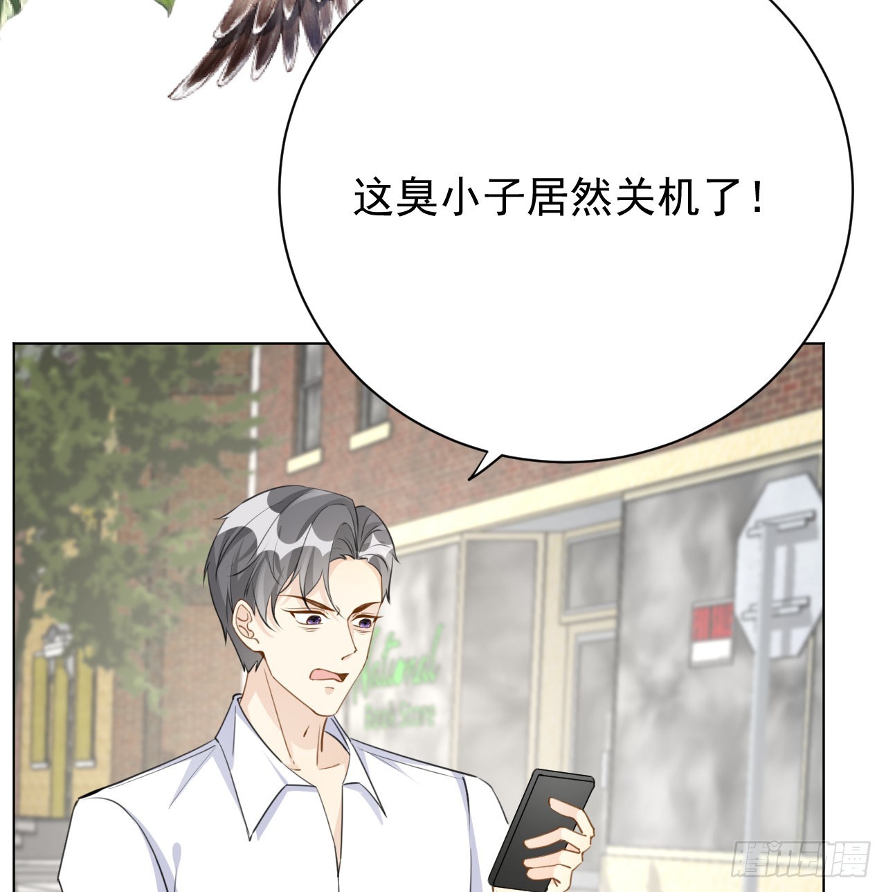 63 大难临头妈先飞14