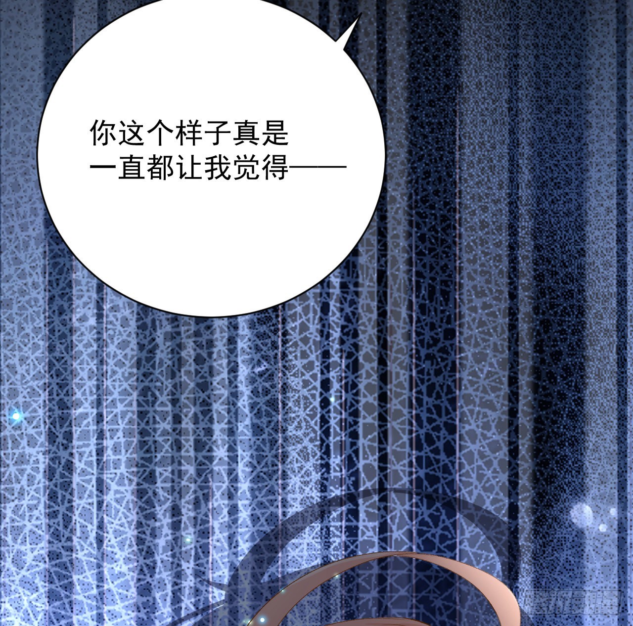40你不配跟他比（连更活动）48