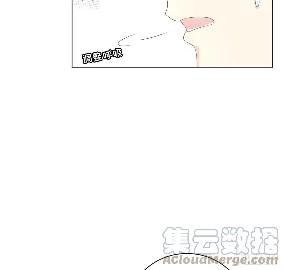 25 星灿拒婚3