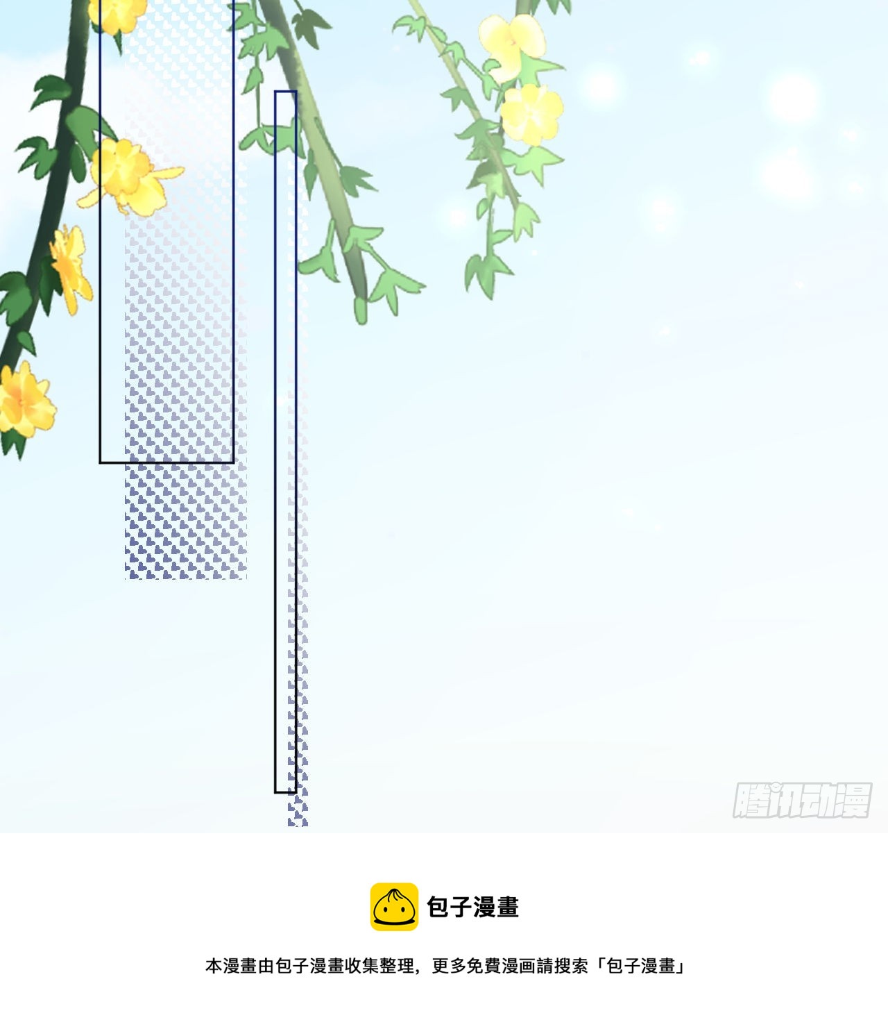 38孩子的去留30