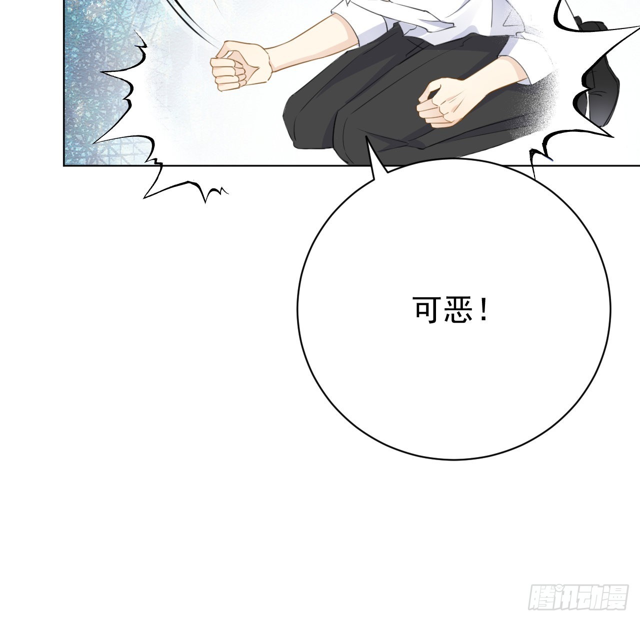64 想吃回头草19