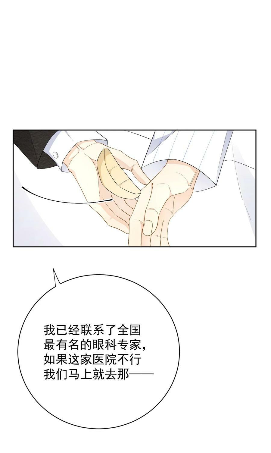 83 这一刻拥抱16