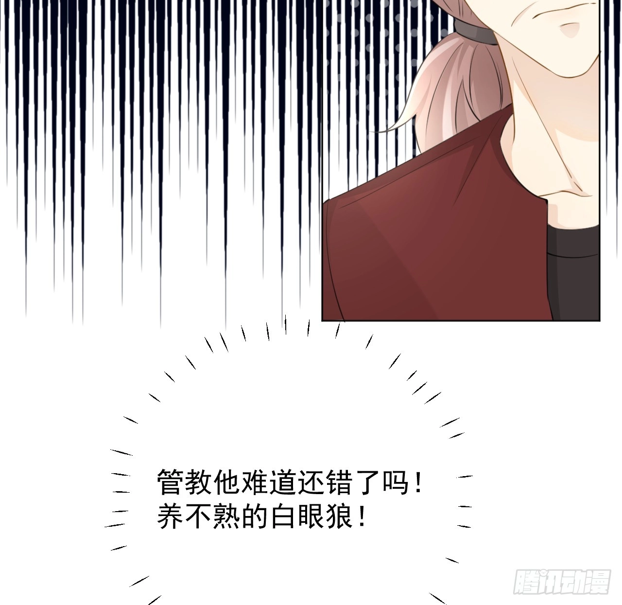 66 我可以是你的家人31