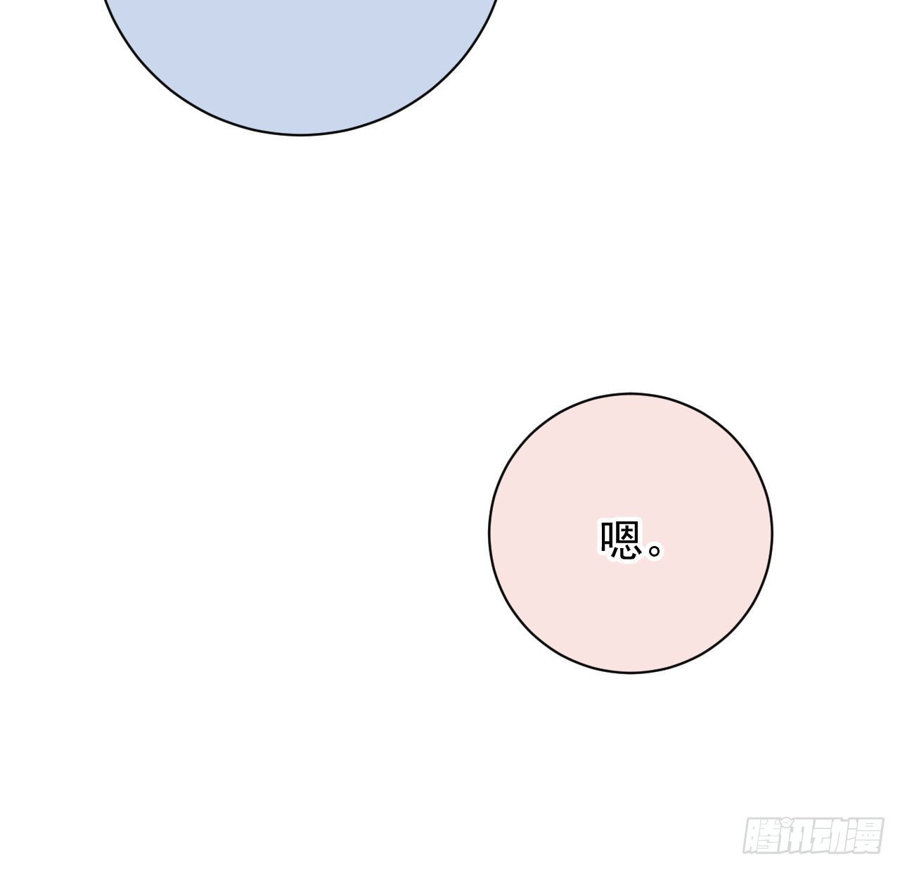 57搞个大计划23