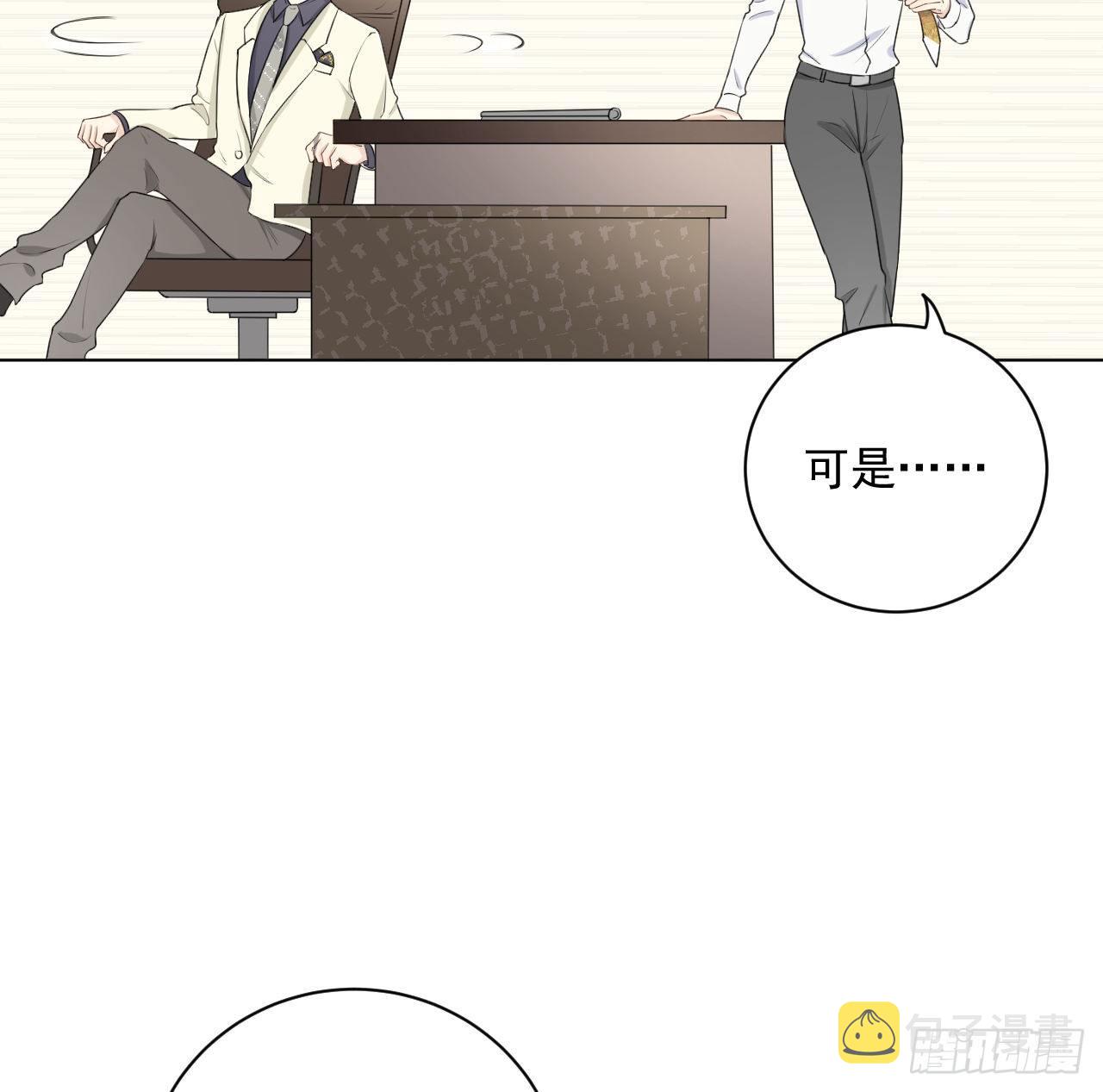 15 罗西蒙邀约34