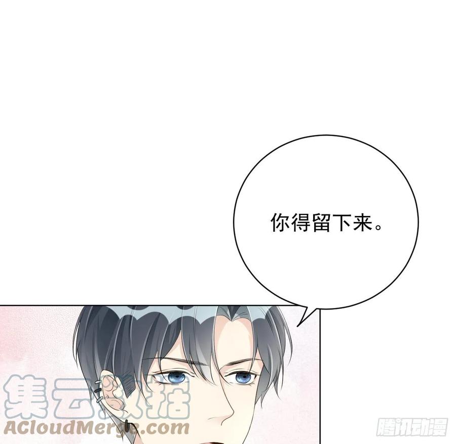 30 我的宝·贝·儿·子18