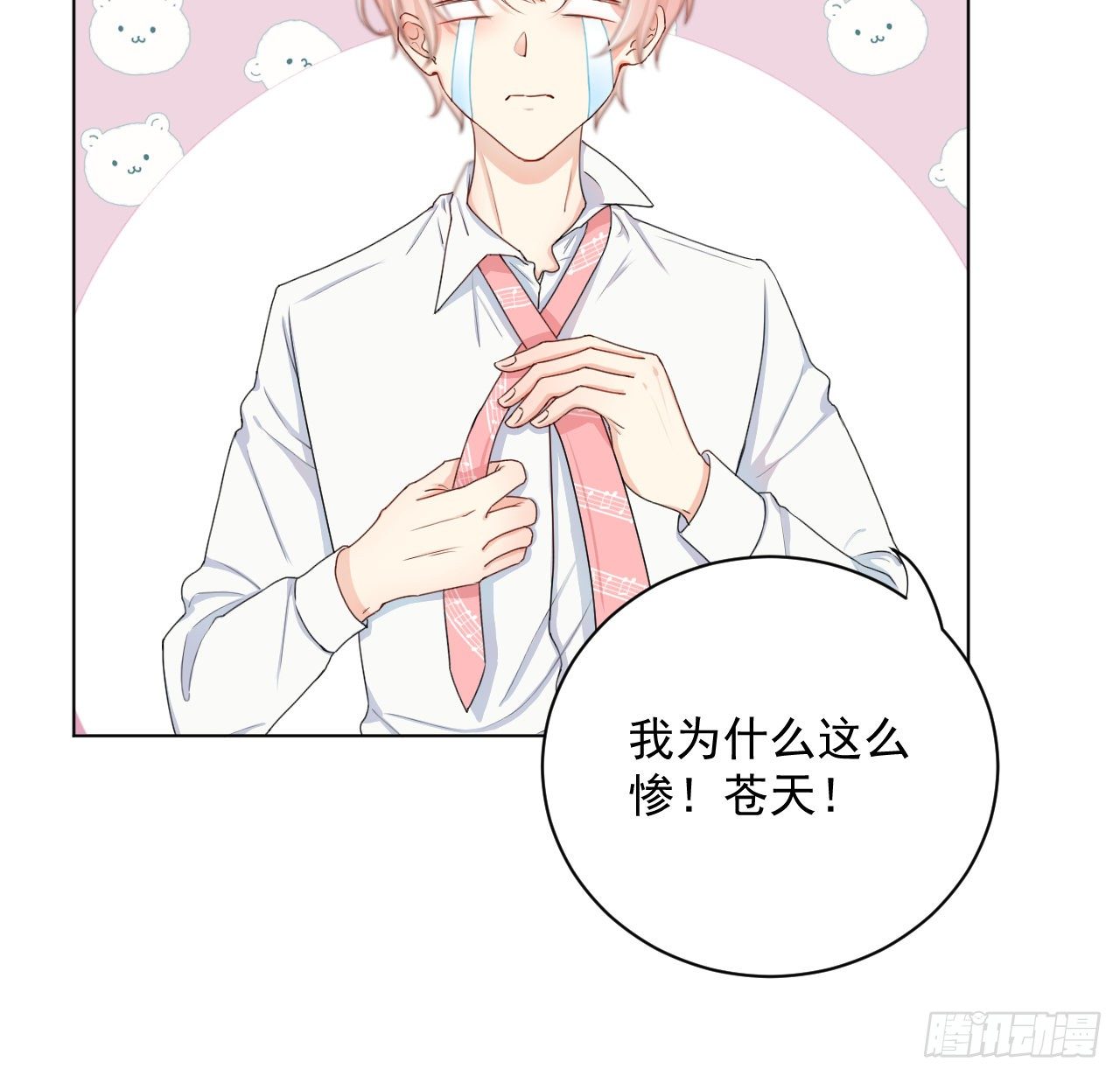 05 狼的盛宴2