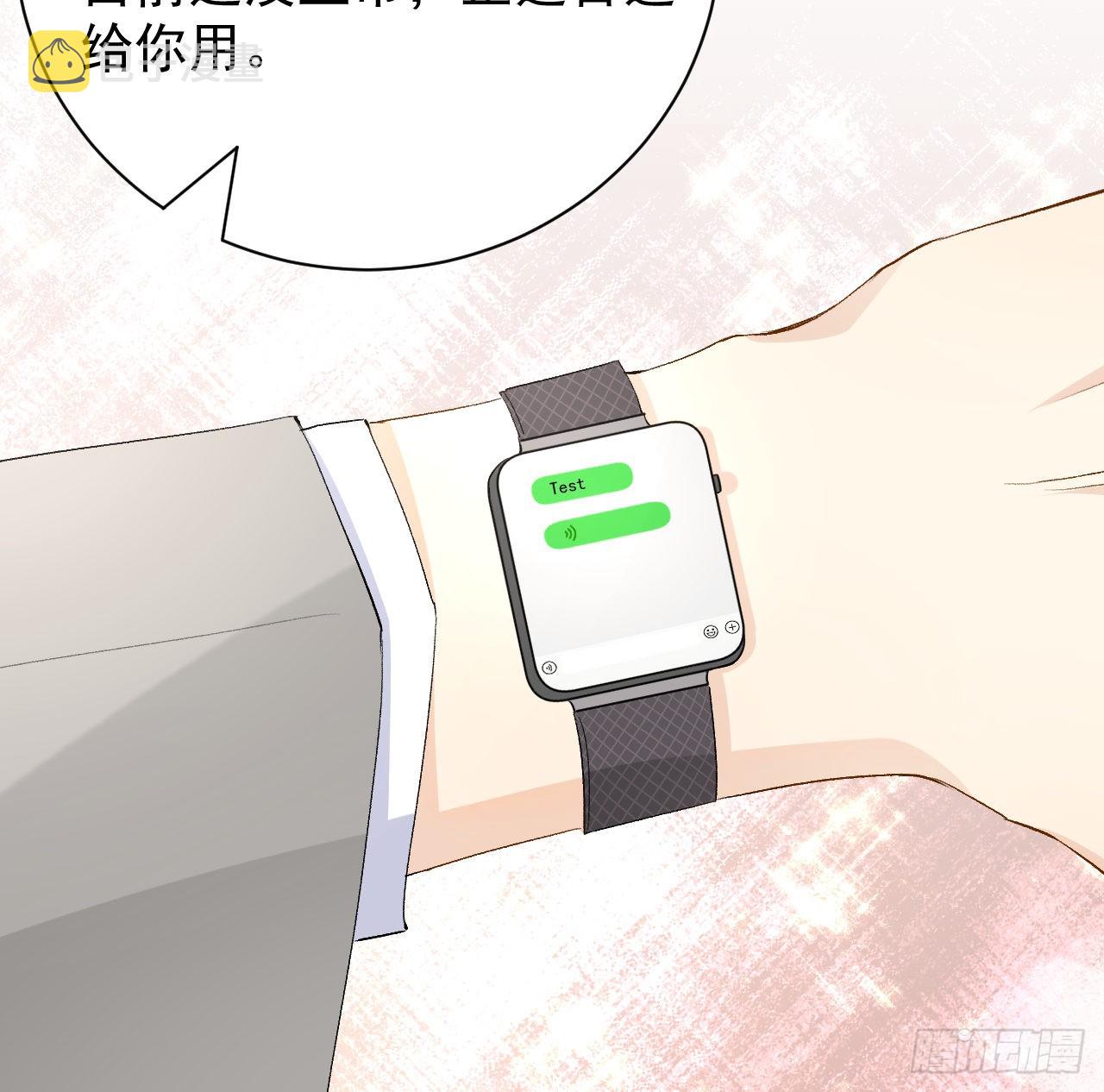 56办公室恋情44