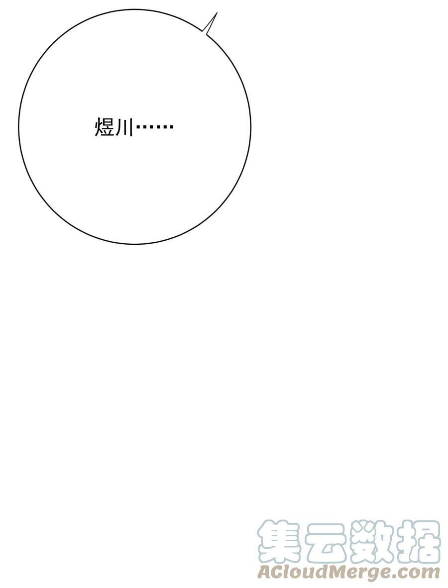 82 尘埃落定了吗28