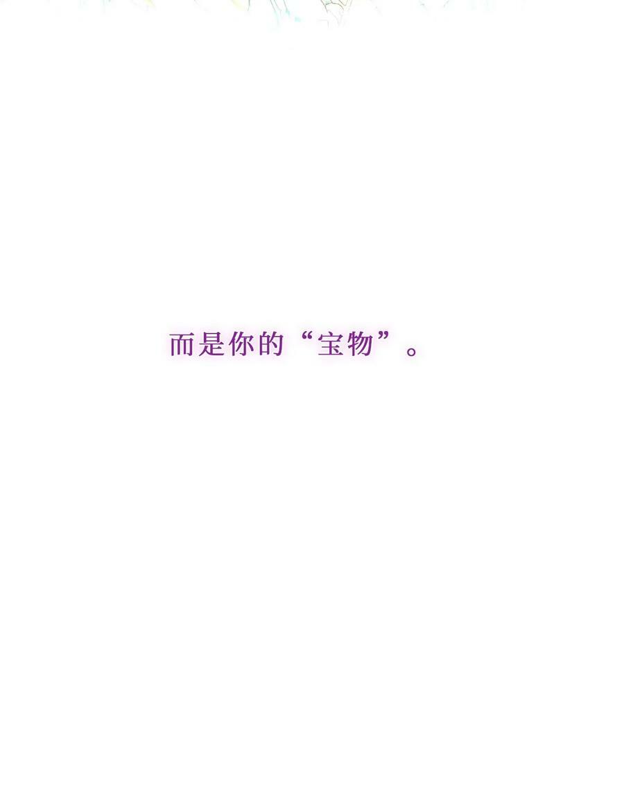 83 这一刻拥抱43
