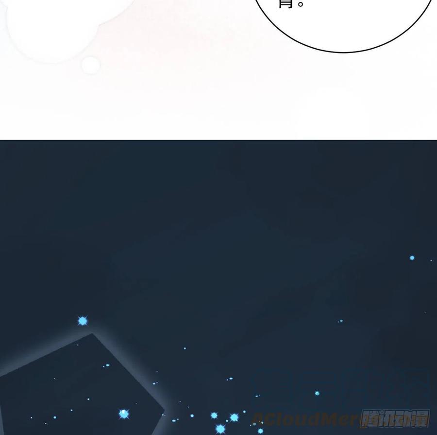 34 他更懂辛总54