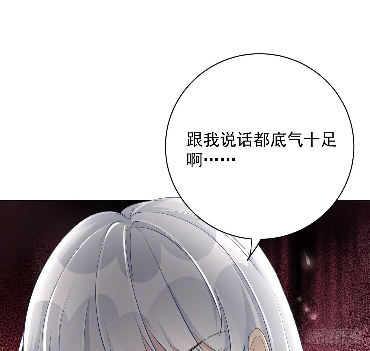 39被何斯年绑走（连更通知）69