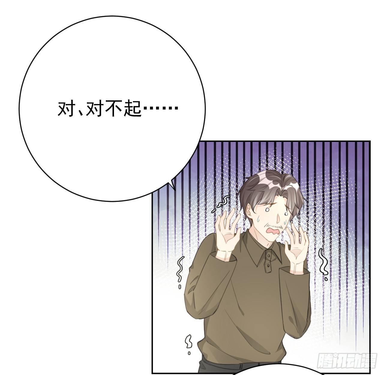 74 人命关天34