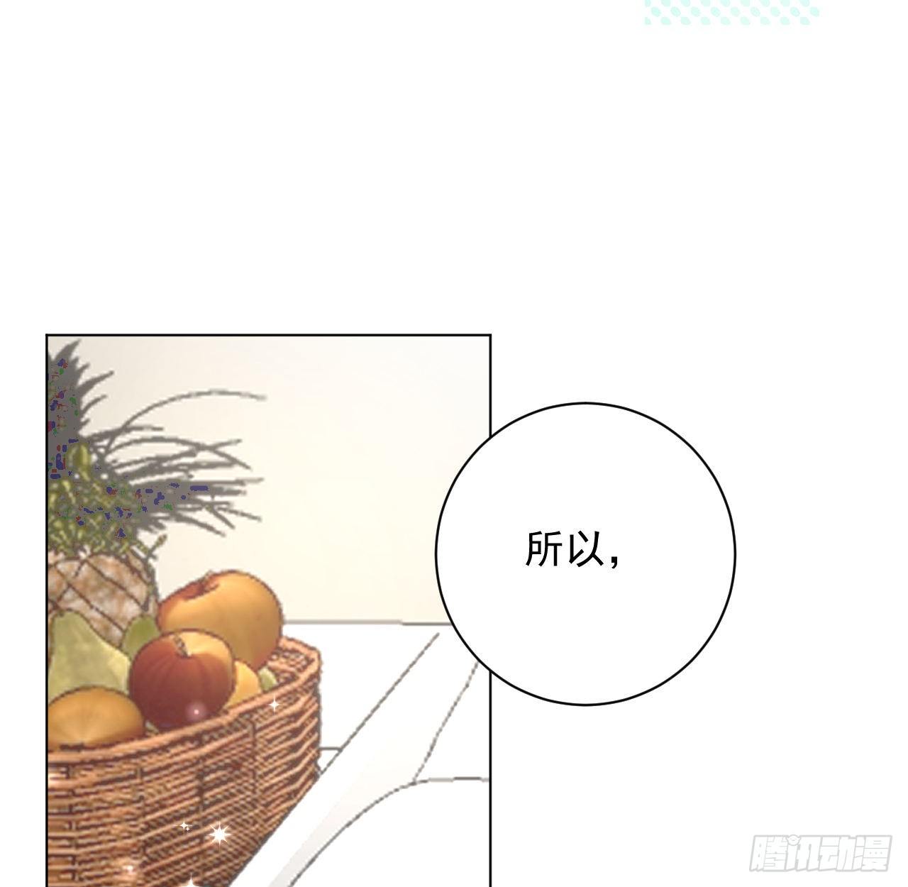 20 今晚我留下来吧36