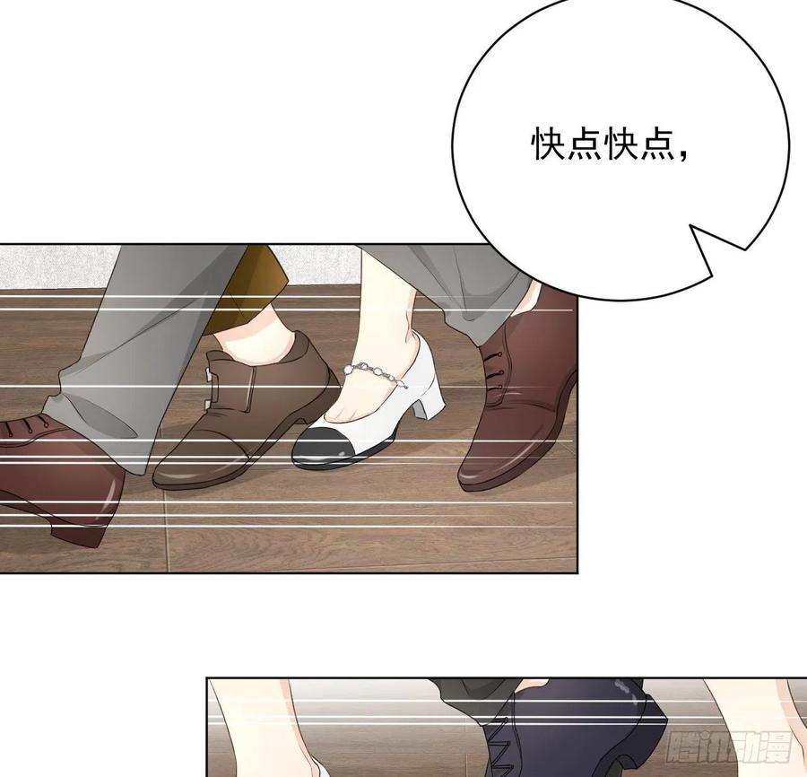 29 辛升集团要垮了？17