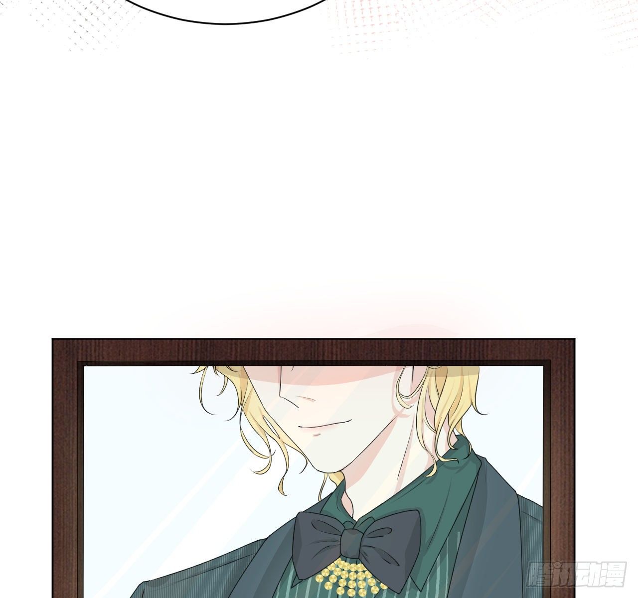 05 狼的盛宴79