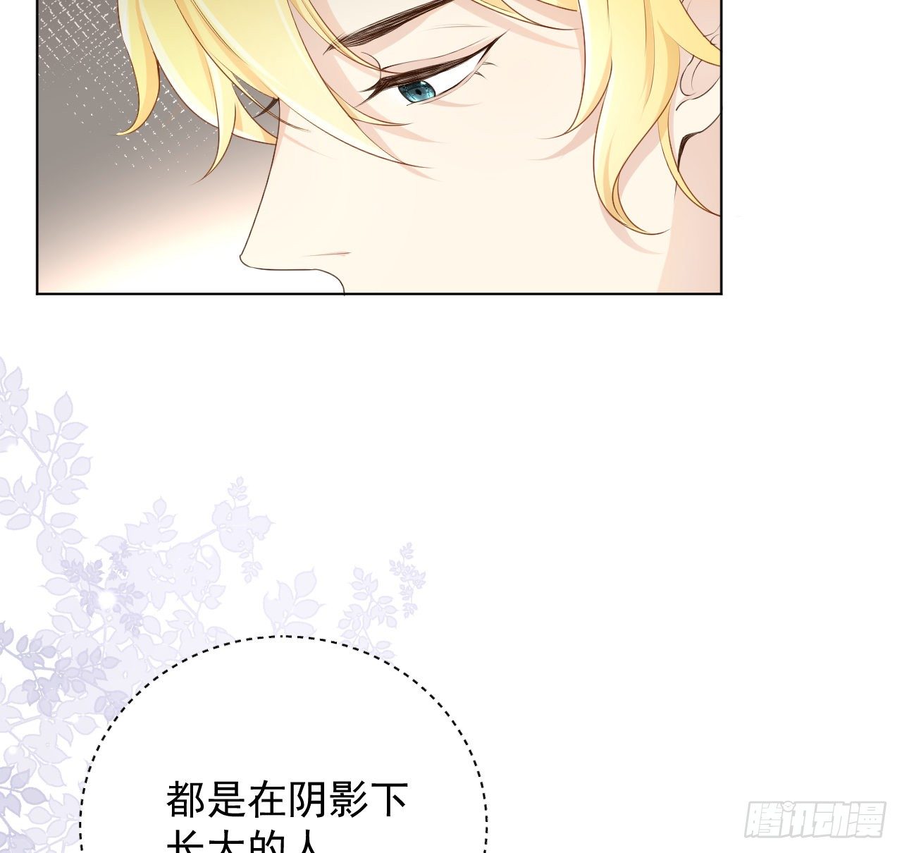 20 今晚我留下来吧49