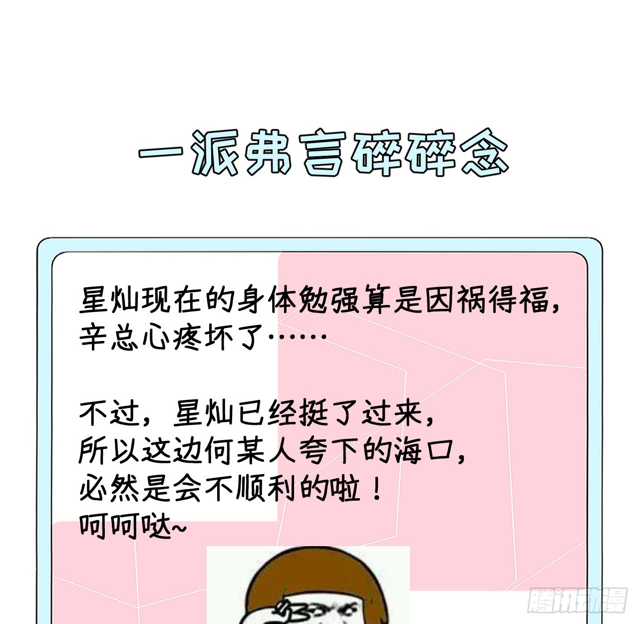 57搞个大计划62