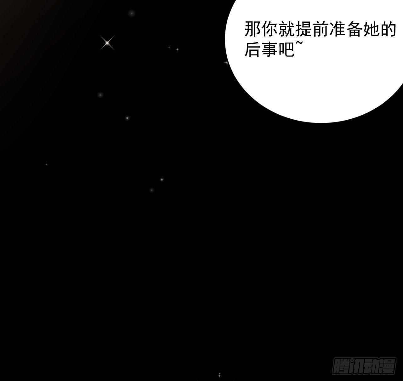 08 我来覆盖标记13