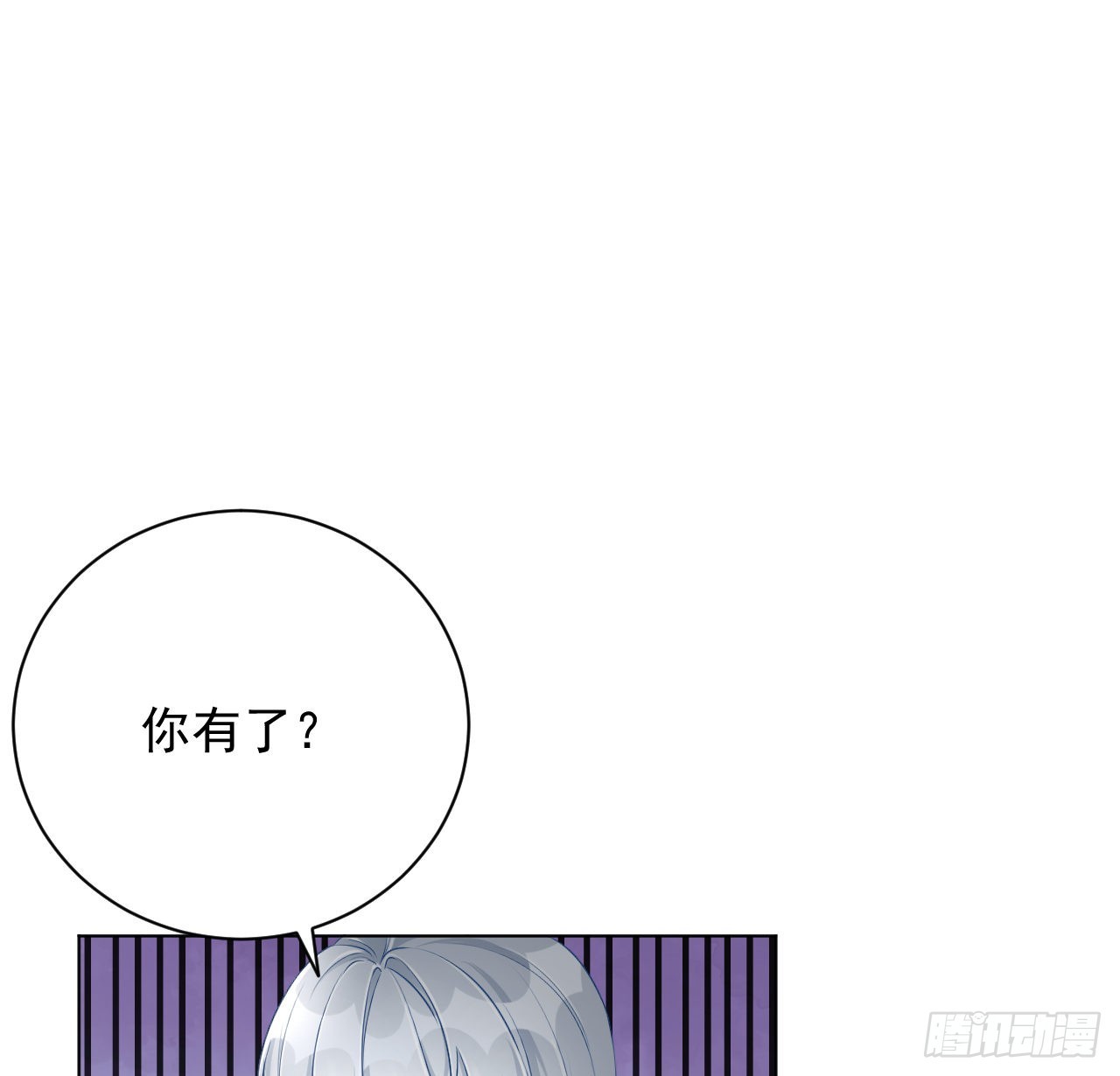 39被何斯年绑走（连更通知）30