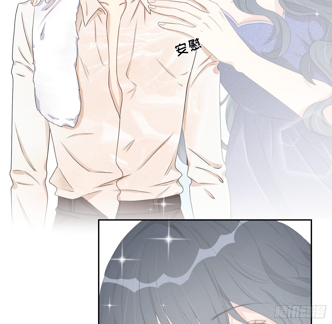 04 都这么犟43