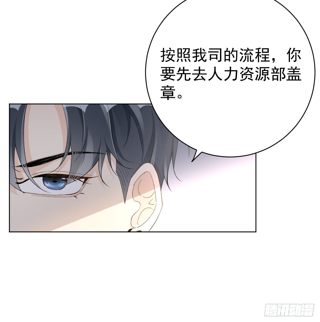55星灿辞职47