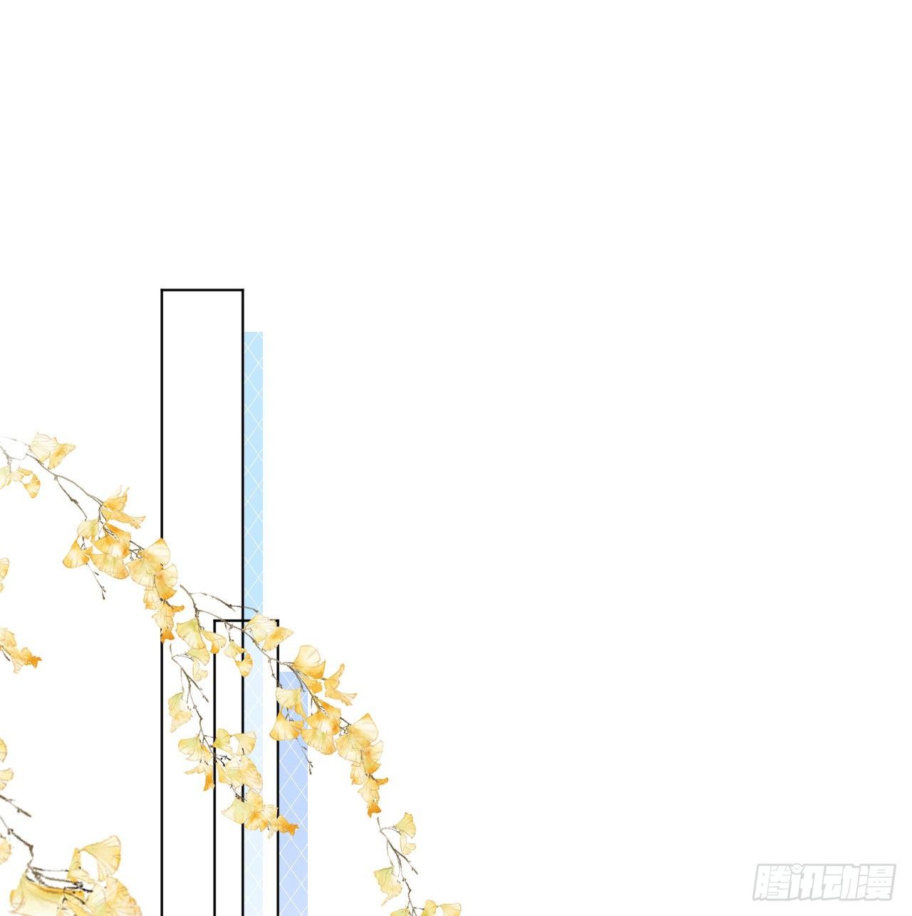 11 算是同居吗29