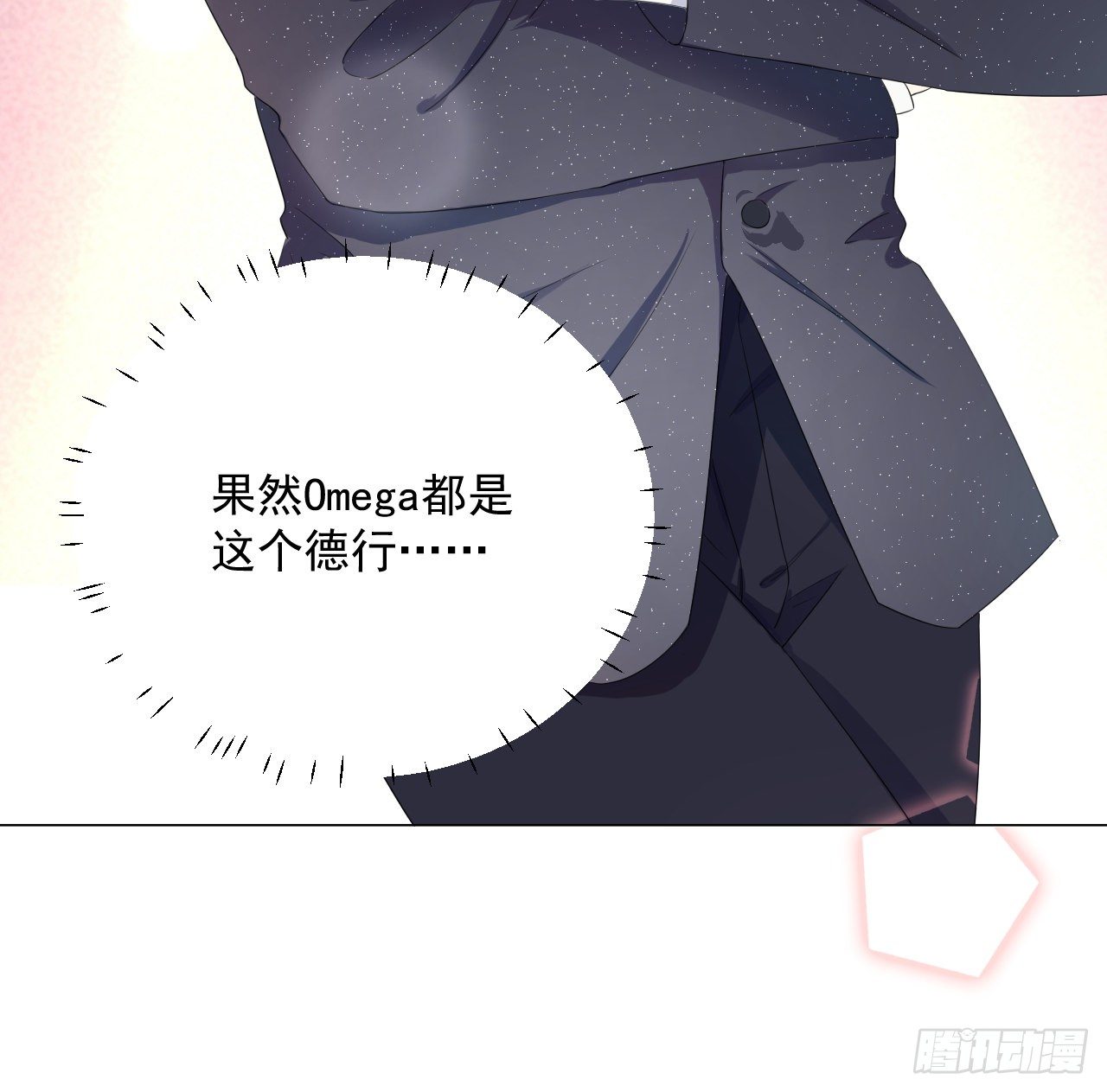 01 果然不检点58