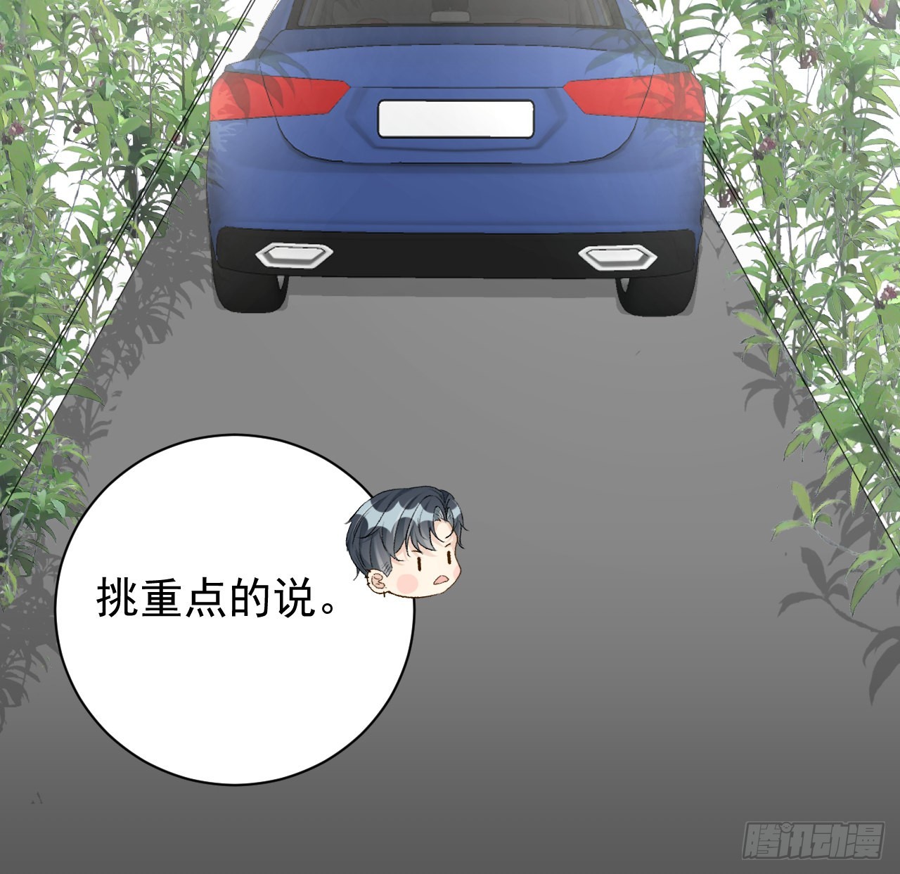 46他是我儿子23