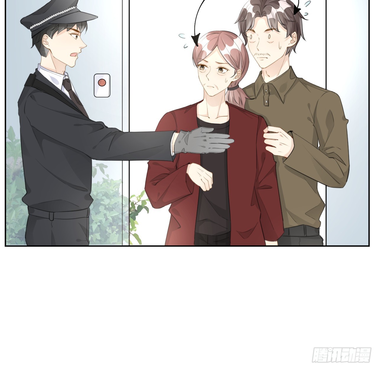 72 搞臭他的名声44