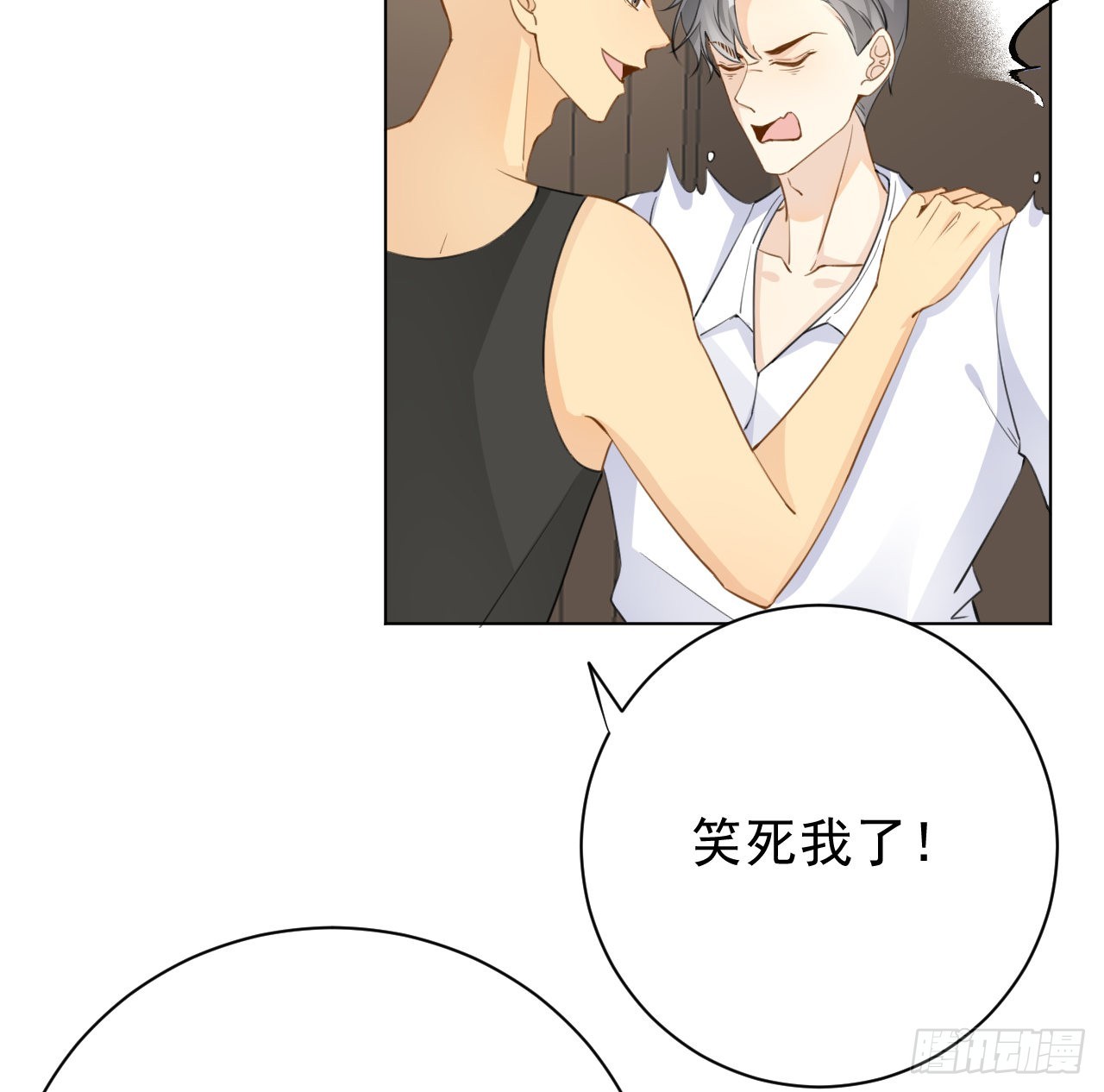 63 大难临头妈先飞27