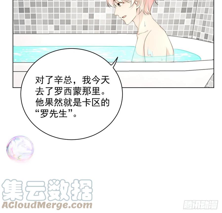 36 是我高攀了18