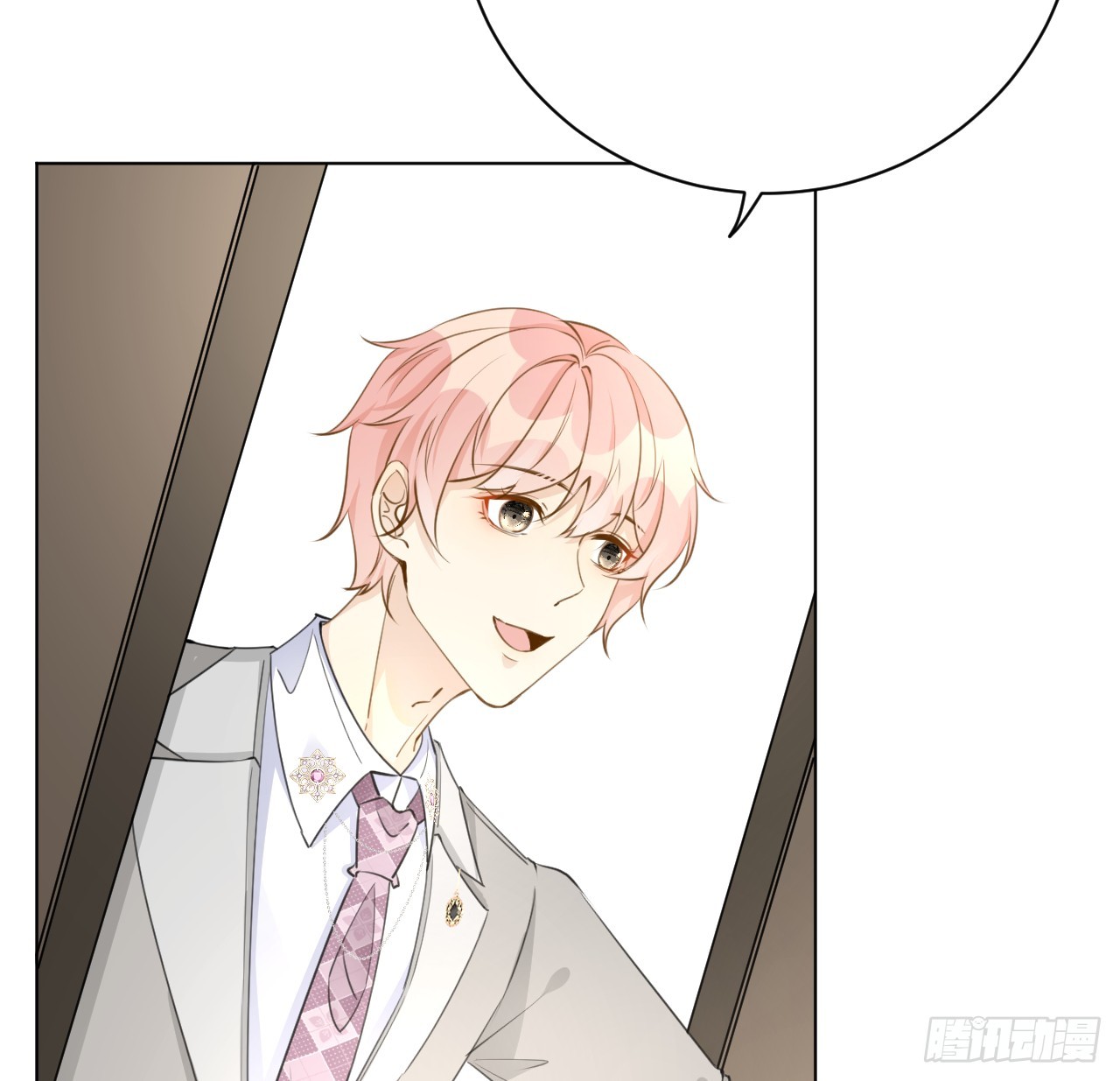 67 老狐狸的试探25