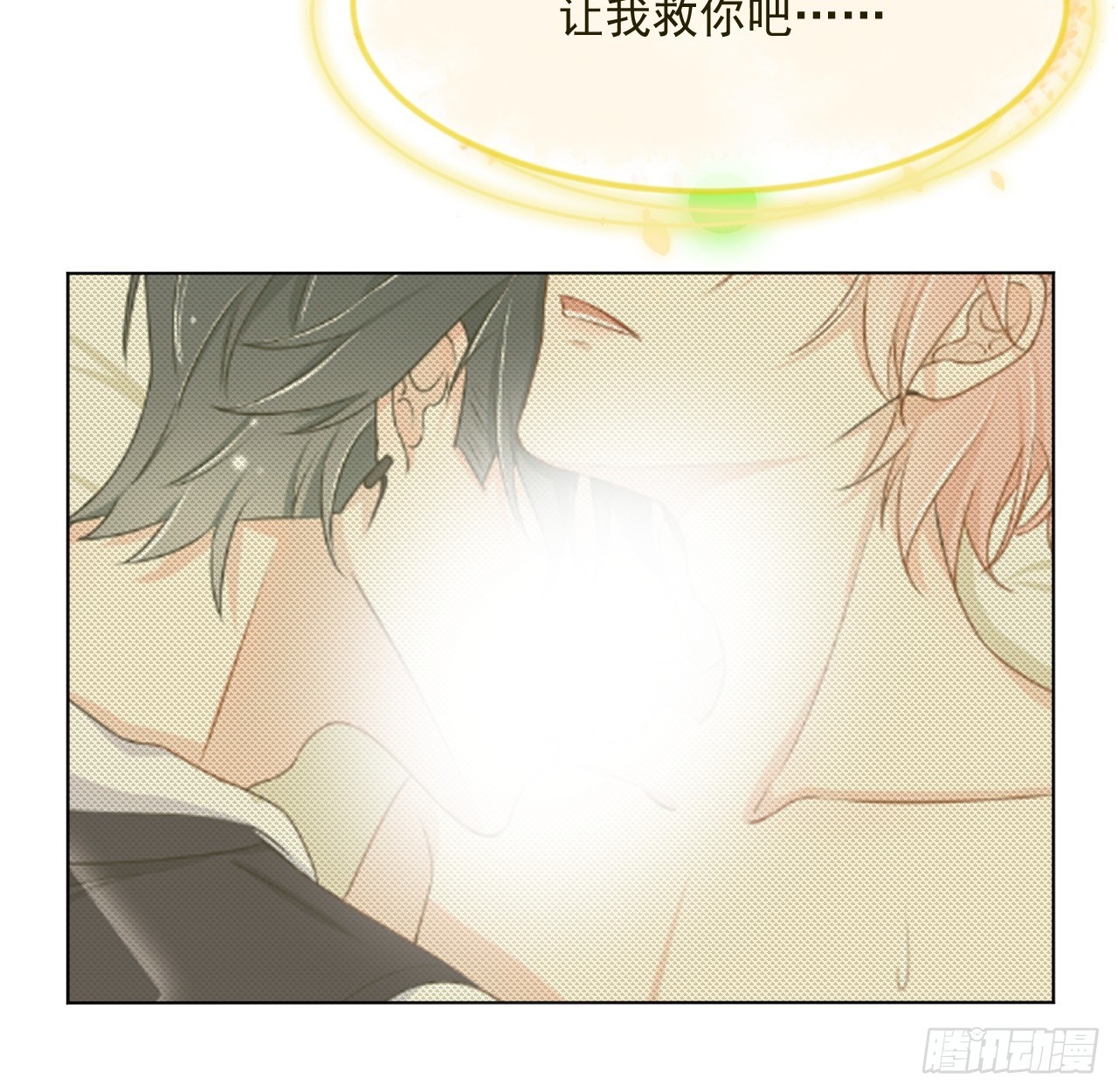 09 心潮悸动6