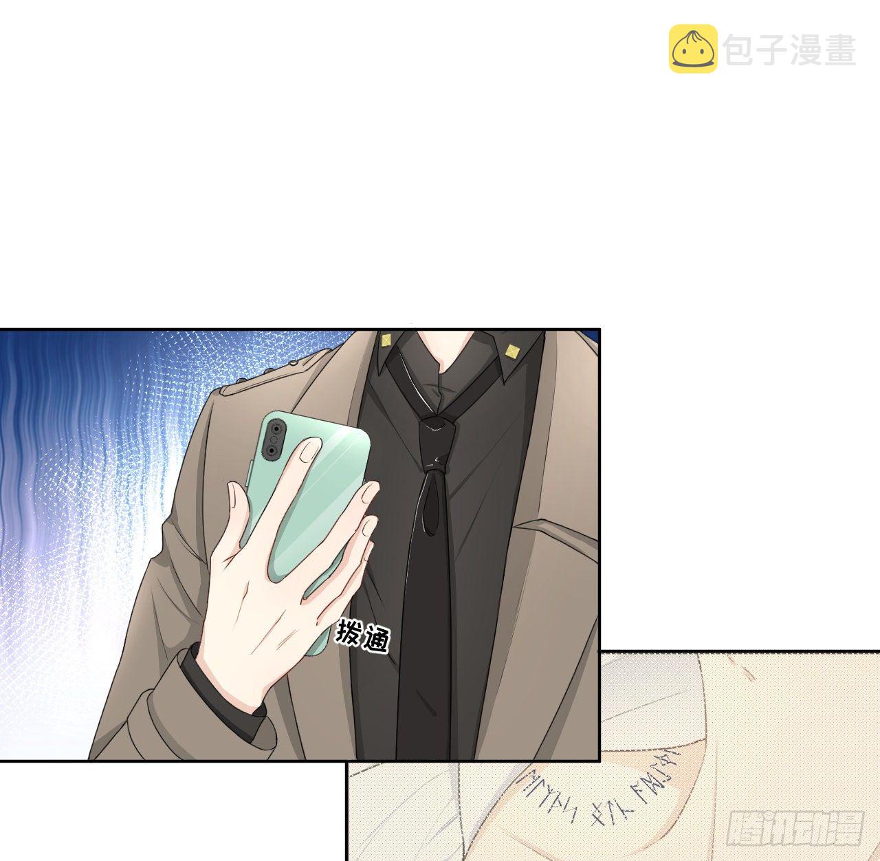 12 他竟然喜欢你这样的45