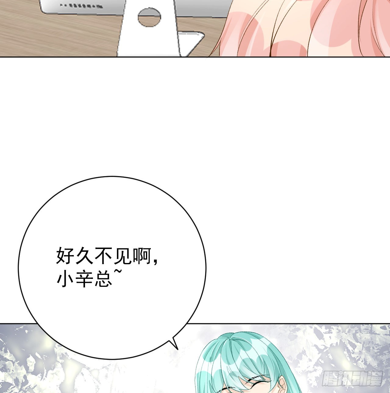 55星灿辞职43