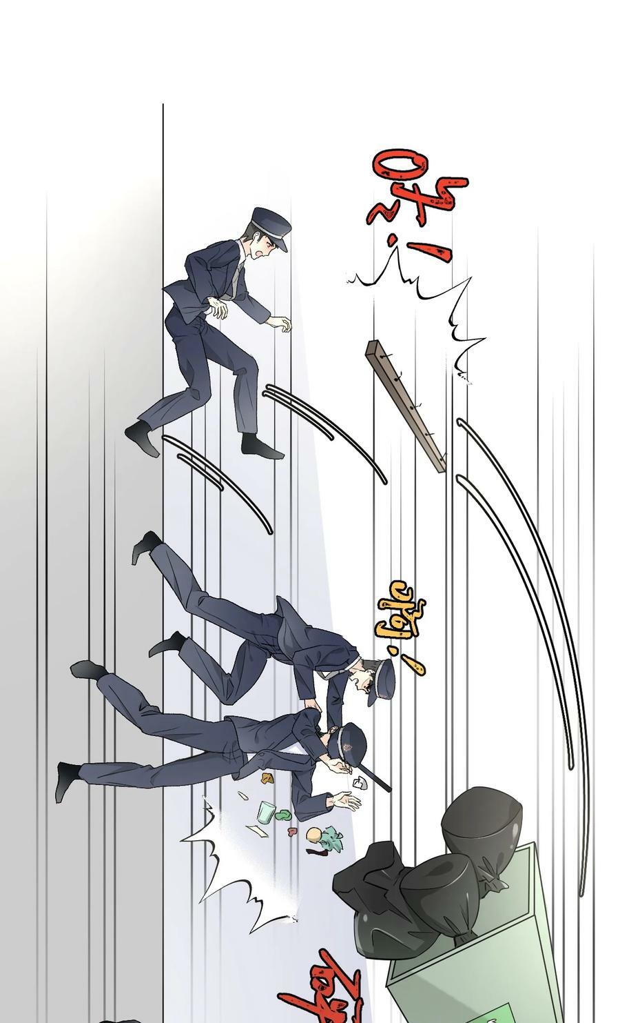 79 亡命之徒37