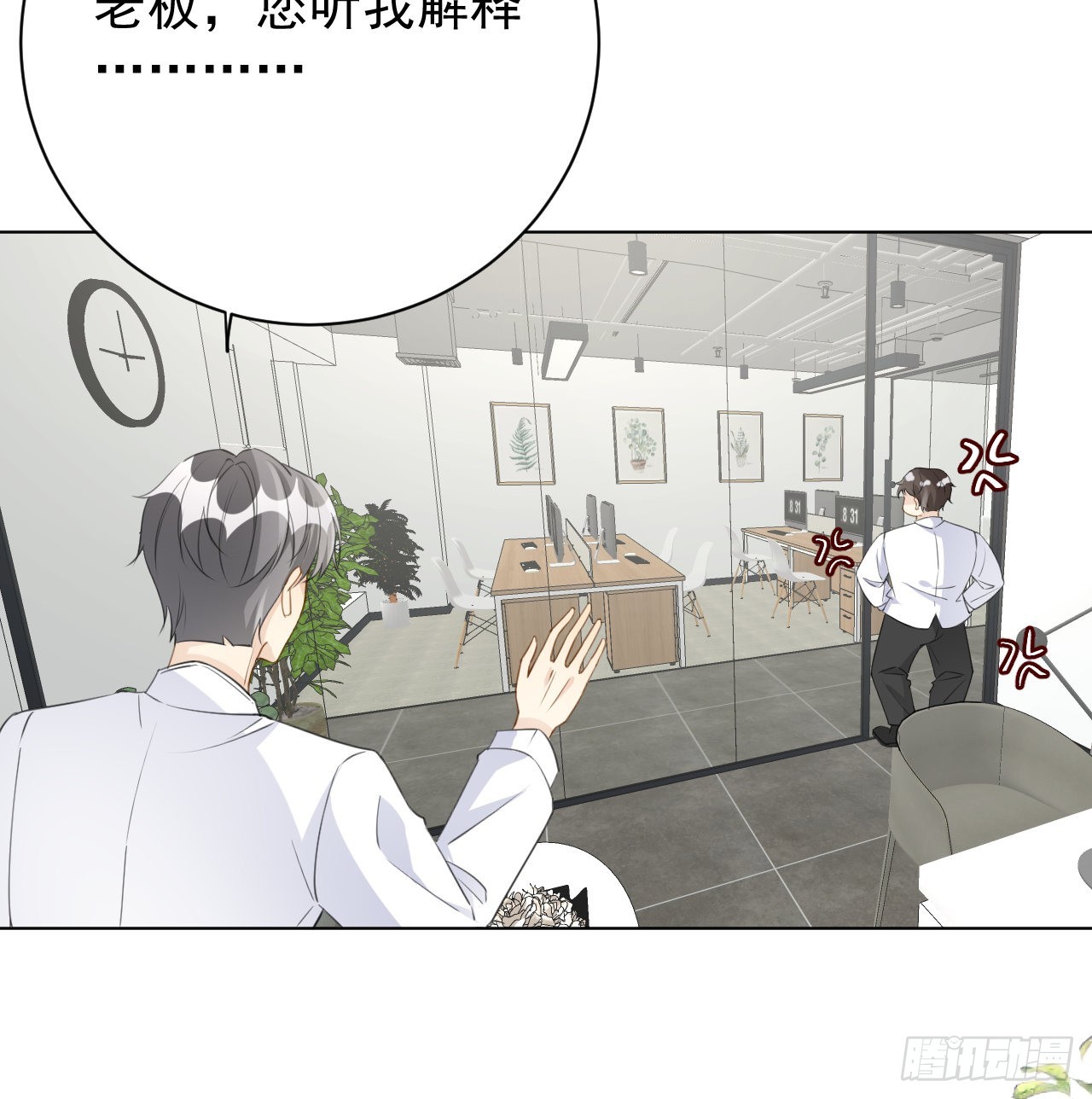 63 大难临头妈先飞11