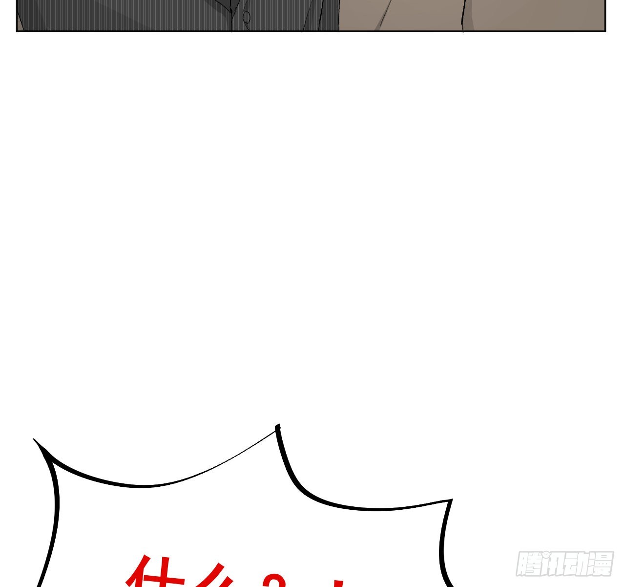 46他是我儿子6