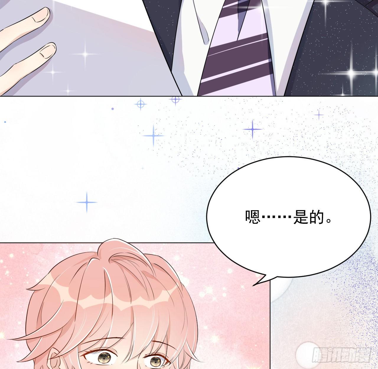01 果然不检点45