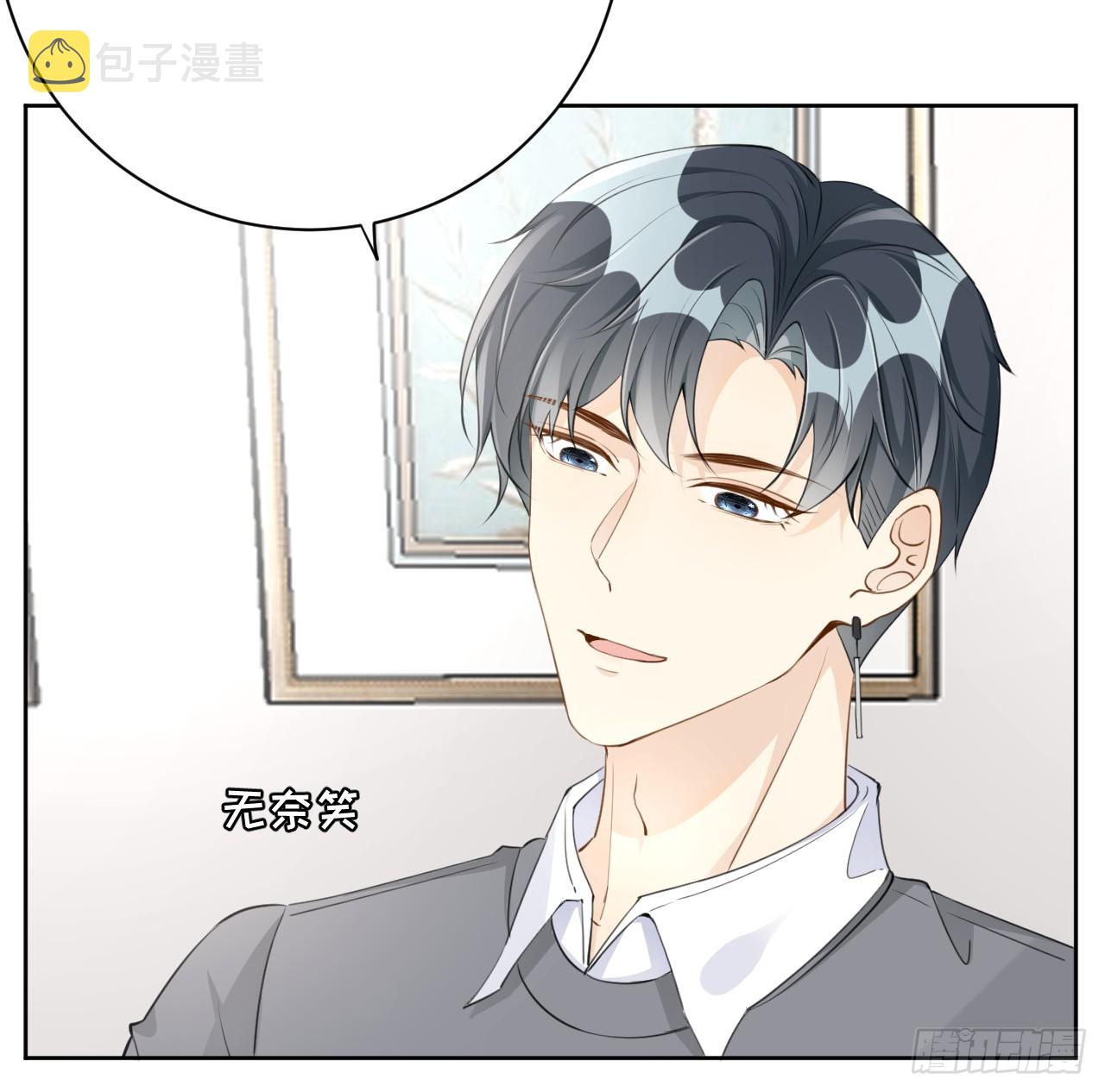 69 星灿vs辛总、正面交锋？5