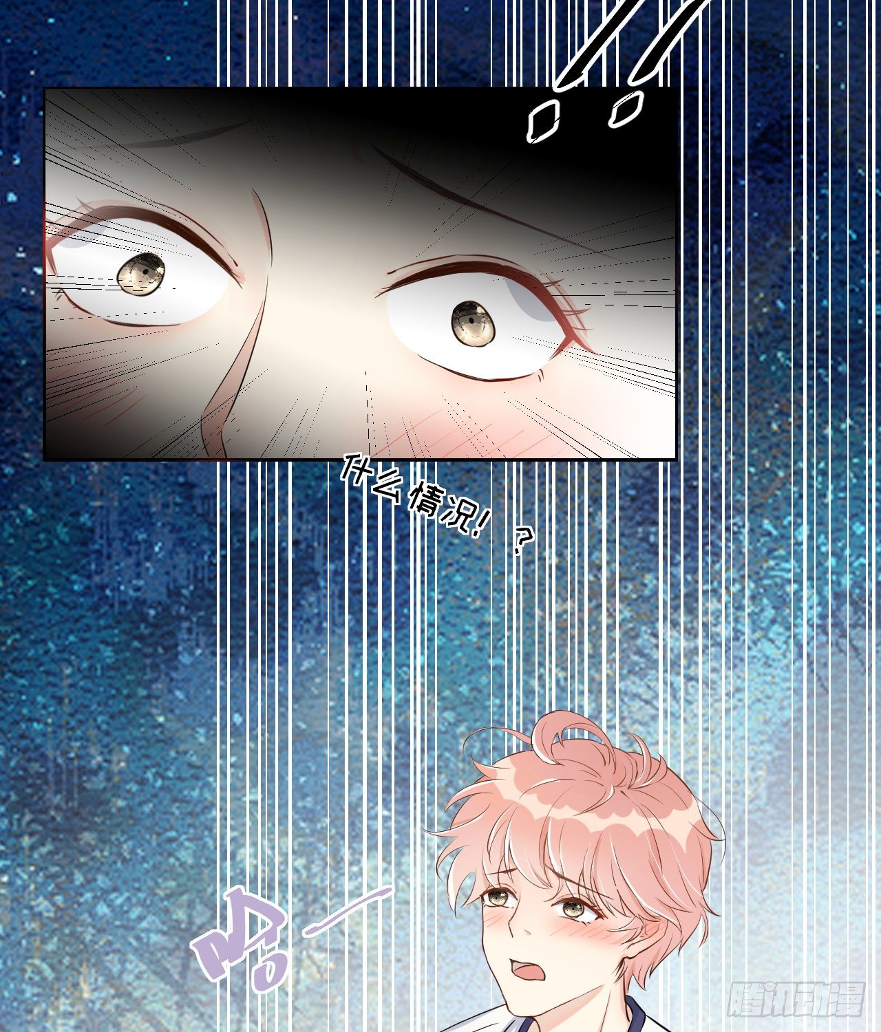 01 果然不检点23