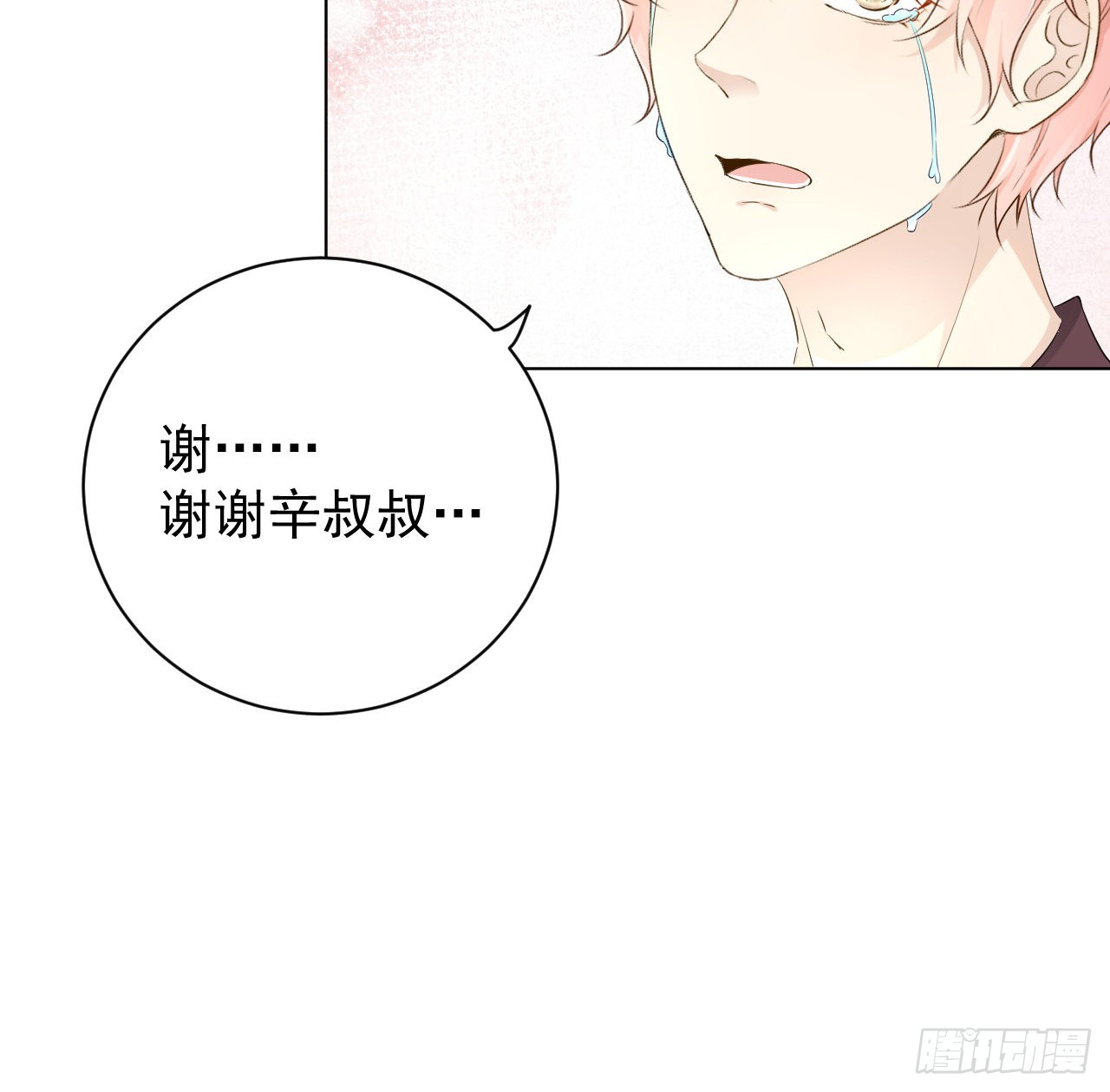 46他是我儿子76