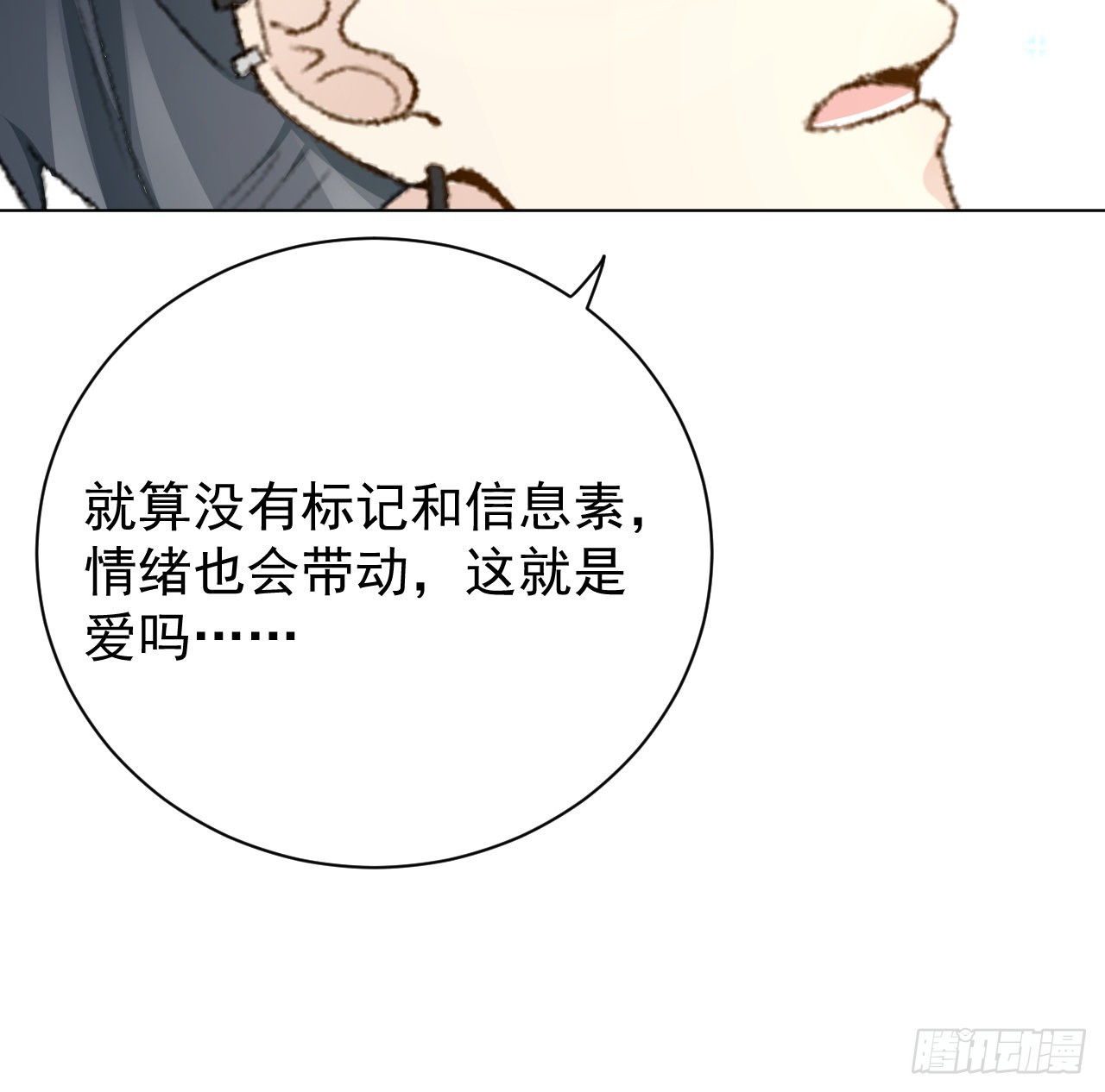 50终于找到你51