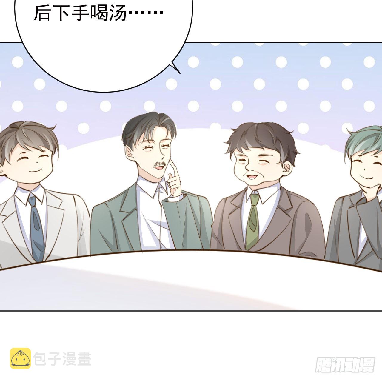 57搞个大计划54