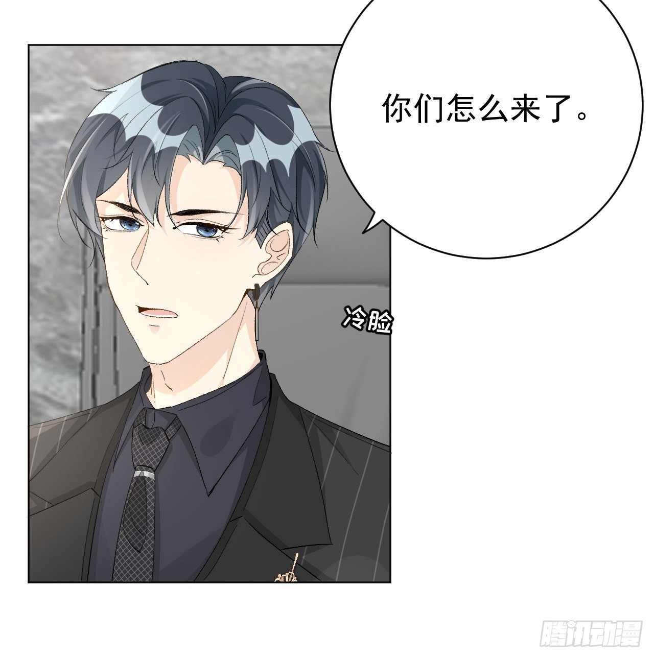 55星灿辞职45